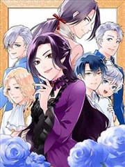 终极斗罗漫画免费阅读第318话