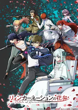 斗罗大陆漫画免费全集完结